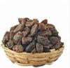Eatyumm Chatpatta Amla Candy Chatpata Amla Candy (Salted & Spicy Indian Gooseberry), Boosts Immunity and Digestion (400gm) view 3