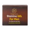 Himalyan Herbals Herbal's Strength&Stamina Fast Acting Long Last Premium Gel With No Sensation Formula|15 Grams Pack|Only For Men view 3