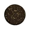 Aromist Blended Tea (200 Gm) | Pack of 2 | Rich Strengh | Strong Chai | Darjeeling Leaf Blend | Refreshing | Darjeeling Tea Aroma| All Natural Ingredients | No Preservatives view 3