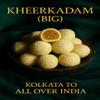 BANGLARMISTI Kheerkadam Big Size | Traditional Bengali Sweets from Kolkata, Delivered All Over India, 8pcs Pack view 2