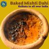 BANGLARMISTI Baked Mitha Dahi | Famous Kolkata Sweet Curd/Misti Doi, Soft & Creamy Dessert, 500g Pack, Delivered Fresh Across India view 4
