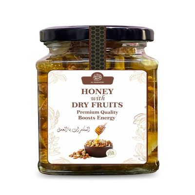 Al Masnoon Honey with Dry Fruits/Mixed Dry Fruits with Pure Honey & Saffron 300g: Blend of Natural Honey, Nutrient-Rich Dry Fruits, and Saffron for a Luxurious Taste Experience