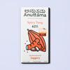 ANUTTAMA Dark Chocolate 62% Cocoa (50gm) | Dried Ginger & Pepper Combo Pack | Spicy Tang Bar | Gluten Free | Natural Chocolate | Jaggery Sweetened | Handmade Chocolates Bar | Valentine's day Gift view 2