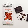 ANUTTAMA Dark Chocolate 62% Cocoa (50gm) | Dried Ginger & Pepper Combo Pack | Spicy Tang Bar | Gluten Free | Natural Chocolate | Jaggery Sweetened | Handmade Chocolates Bar | Valentine's day Gift view 4