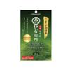 IYEMON Ceremonial Japanese Matcha Powder | Ceremonial Grade Matcha Green Tea | 100% Pure and Authentic | Grown in Uji Kyoto | Imported from Japan | 30g view 1