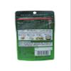 IYEMON Ceremonial Japanese Matcha Powder | Ceremonial Grade Matcha Green Tea | 100% Pure and Authentic | Grown in Uji Kyoto | Imported from Japan | 30g view 2