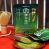 IYEMON Ceremonial Japanese Matcha Powder | Ceremonial Grade Matcha Green Tea | 100% Pure and Authentic | Grown in Uji Kyoto | Imported from Japan | 30g view 4