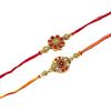 Berry India Rakhi Gift for Brother | Combo Gift 6 Items | Dry Fruits, Healthy Snacks, Gift Hamper, Pack of Nuts and Dry fruits, Nut Mix, Cashew, Almond, Raisins, Card, Roli Chawal Tilak Set view 4