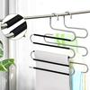 BIG BOOM  Holder Hangers Anti Slip Household S-Type Multi Layers Belts Clothes Durable view 3