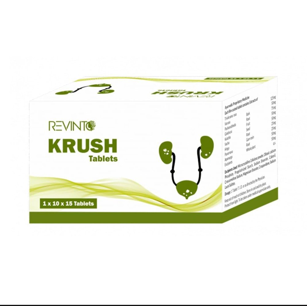 REVINTO KRUSH TABLET 10 * 15 STRIPS | STONE