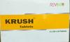 REVINTO KRUSH TABLET 10 * 15 STRIPS | STONE view 3