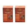 Almond House Cookies | No Maida, No Processed Sugar | Gluten Free | Millet Cookies | Healthy Snack | 100% Vegetarian | Perfect For Gifting | Ready To Eat | Pack of 2-100gm Each (Ragi Jaggery Cookies) view 1