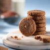Almond House Cookies | No Maida, No Processed Sugar | Gluten Free | Millet Cookies | Healthy Snack | 100% Vegetarian | Perfect For Gifting | Ready To Eat | Pack of 2-100gm Each (Ragi Jaggery Cookies) view 4