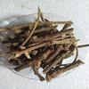 250 Gram | Giloy Dry Sticks | Organic Giloy Stem | Natural Immunity Booster |     | Neem Giloy | Neem Vine | Raw Guduchi Sticks - Amrita view 4