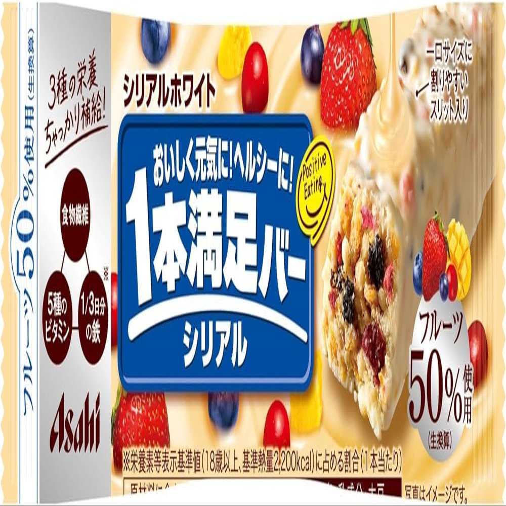 Asahi Group Foods 1-Bar Cereal White 1 Bar | Pack of 3 | Made in Japan | Japanese Cereal Snack