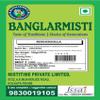 BANGLARMISTI Roshogolla | Authentic Traditional Bengali Sweet, Soft & Mouth-Melting White Rasgulla, Immunity Booster, No Preservatives, 15 pcs Pack, Delivered Fresh from Kolkata view 3