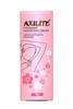 AXILITE Underarm Lightening Cream 30gm (Pack 0f 2) view 2