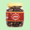 JMN Organic Amla Sabut | Indian Gooseberry | Dried Salted Amla | Sukha Awla, Aavla Sabut, Dry Gooseberry, | Dry Amla for Eating, Dried Amla for Hair, Amala, Awala, Sukha Awla, Aawla, Aavla (100 gm) view 2