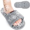 AASTIK Silicone Shower Foot Scrubber Personal Foot Massage and Cleaning, Non-Slip Foot Scrubber for Women and Men 1Pcs view 1
