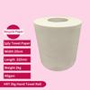 HRT Hand Paper Towel Roll 2kg 20cm x 222mtr 40gsm view 2