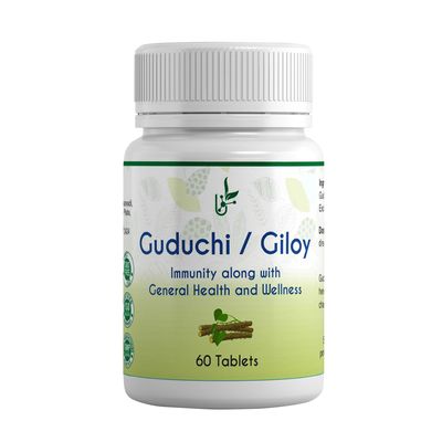 BVG Life Guduchi Tablets for General Health & Wellness |Strengthen the bodys natural defence system and maintain everyday vitality