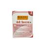 BAKERS Jelly Crystals (Gelatin Dessert) | Raspberry Flavour | Non-Vegetarian | Berry-licious flavor | Dessert Instant Premix | Pack of 4 (85 gm x 4) view 2