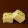 BANGLARMISTI Gondhoraj Sandesh - Bengali Fusion Sweets, Pure Chena with Gondhoraj Lemon, Narompak Sandesh, Delivered from Kolkata, 10pcs Pack view 1