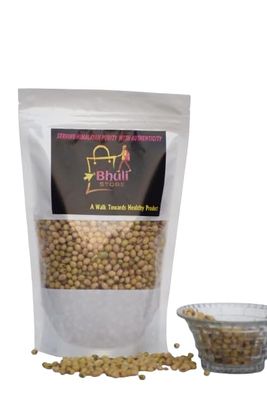 Bhuli Store Pahadi Safed Bhat/Yellow Soyabean500gm, Fibre And Protien Rich Antioxident Pahadi Dal From Uttarakhand  Nutritious Himalayan Soybeans" (500gms)