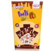 RINKA"S Paper Box Imli Jelly Bar-560 Grams / 40 Pce|Tamarind|Tangy Imli|Sweet And Sour Tamarind Candy|Chulbuli Imli Candy Gift Box (Imlee Masala Flavour, Tangy & Tasty) 40 Pce1 Box Pack view 1