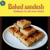 BANGLARMISTI Baked Sandesh - Delightful Bengali Sweet, Delivered from Kolkata, 10pcs Pack view 4