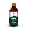 REMFAT Syrup Helps in Fatty Liver - 200ml view 2