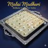 BANGLARMISTI Nolen Gur Malai Madhuri | Delicate Bengali Sweet, Pure Chena, Soft, Spongy, and Delicious, 8pcs Pack, Delivered Fresh from Kolkata view 3