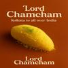 BANGLARMISTI Nolen Gur Lord Chamcham | Traditional Bengali Sweets, Soft, Juicy, and Delicious, 8pcs Pack, Delivered Fresh from Kolkata view 3