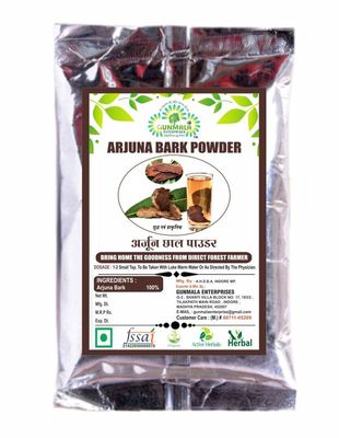 Arjuna Bark Powder - 200g Pack Of 1