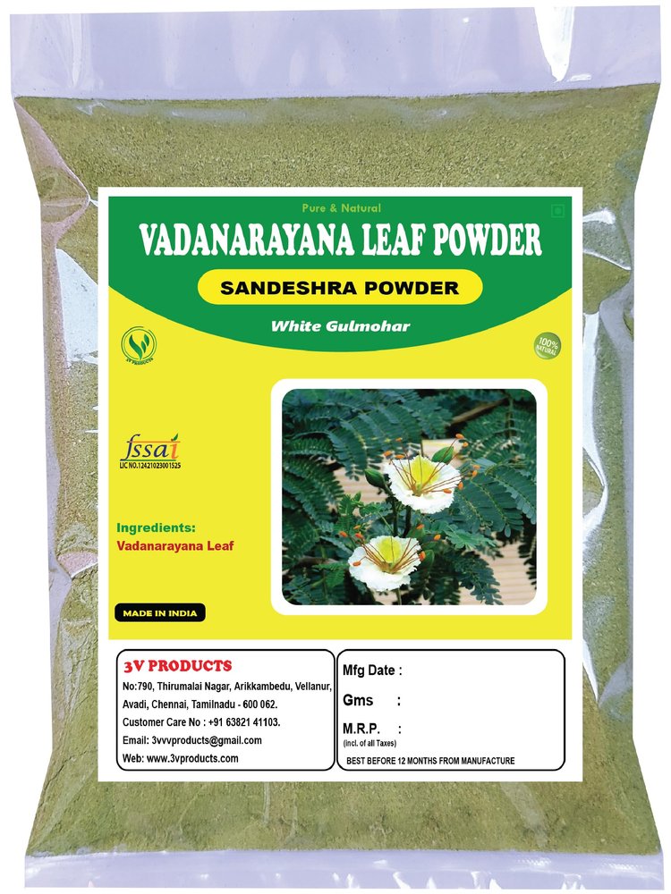 3V PRODUCTS Vadanarayana Leaf Powder 200g | Sandeshra | White Gulmohar | Delonix Elata for Stomach Care | Digestion | Joint Pains | Gastric (Pack of 2x100g)