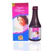 Nari Ratan A Herbal Uterine Syrup For Women | Natural Ayurvedic Uterine Tonic, Nari Ratan 20 Tablets FREE PACK OF 2X200ML (NARI RATAN SYRUP) view 1