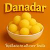 BANGLARMISTI Danadar | Traditional Bengali Sweet, Sugar Coated, Soft and Juicy, Delivered Fresh from Kolkata, 7pcs Pack view 3
