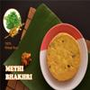Ready To Eat Crisps Bhakhri | Ready to Eat | Best Choice for Snack Time, Parties & Events | Whole Wheat Healthy Traditional Gujarati Snacks Bhakri (Methi) view 4