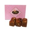 Singla Sweets Dal pinni 200g Indian Mithai sweets view 1