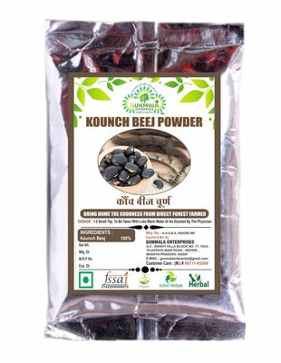 Kounch Beej Powder - 200g Pack Of 1