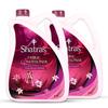 SHATRAS Combo Pack Of Pink Lily Royal Perfume Fabric Conditioner 2 X 5Liter | After Wash Liquid Fabric Softener With Long-Lasting Fragrance | Royal Perfume Fragrance For Your Fabrics (Pack Of 2) view 1