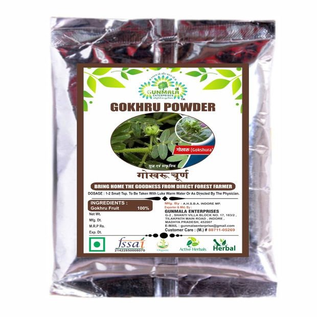 Gokhru Powder - 200g Pack Of 1