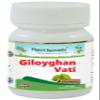 Planet Ayurveda Guduchi Strengthens Immunity Wellness, Giloy 60 Count view 1
