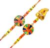 Bhaiya Bhabhi Rakhi n Lumba with Badam & Kishmish Jars for Raksha Bandhan | Bal Gopal Design for Blessing Brother & Sister in Law with TIkka for Bhai view 2