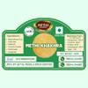 HETAL KHAKHRA Combo Of Methi coin khakhra |coin khakhra gujarat Snack| |ready to eat |travel friendly Snack, tea snacks| (Pack Of 2) 200 Gm in Each Pack view 4