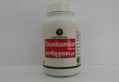 Ayurvedaratnam Tarunikusmakar churna Pack of 4 (4x50g)| Ideal For Abdominal Pain, Gas, Indigestion