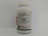 Ayurvedaratnam Tarunikusmakar churna Pack of 4 (4x50g)| Ideal For Abdominal Pain, Gas, Indigestion view 2