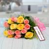 EG2i 15 Pink and Yellow Roses and Cake Surprise for Rakhi, gifts for brother, gifts for sister (Flower) Same Day Delivery, Express Delivery view 2