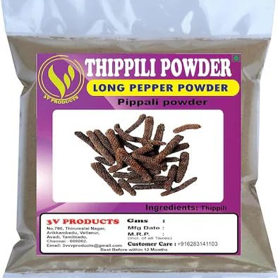 3V PRODUCTS Long Pepper Powder - Pack of 2x50g - Thippili | Pippali