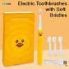 FunBlast Electric Toothbrush For Kids Automatic Electronic Children Toothbrush With 5 Brushing Modes&Rechargeable Battery,Ultrasonic Toothbrushes With 3 Replacement Brush Heads (Duck,22.5 Cm),Yellow view 4